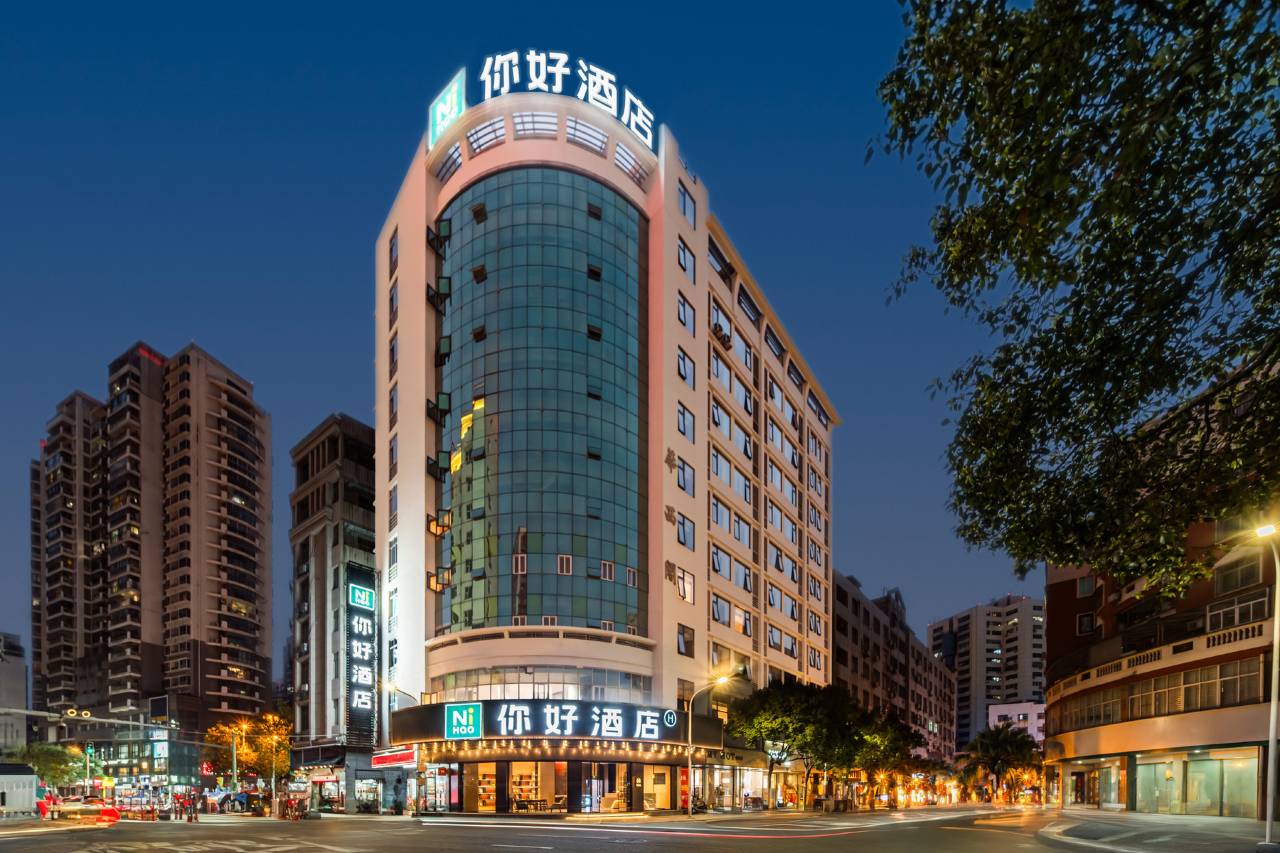 你好酒店(泉州晋江国际机场五店市店)图片