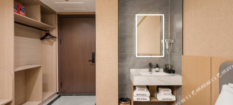 哈尔滨咖西诺酒店(中央大街红专街早市店)图片