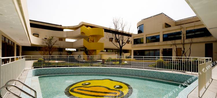 原舍B.Duck小黄鸭亲子度假村(武进区嬉戏谷景区店)图片