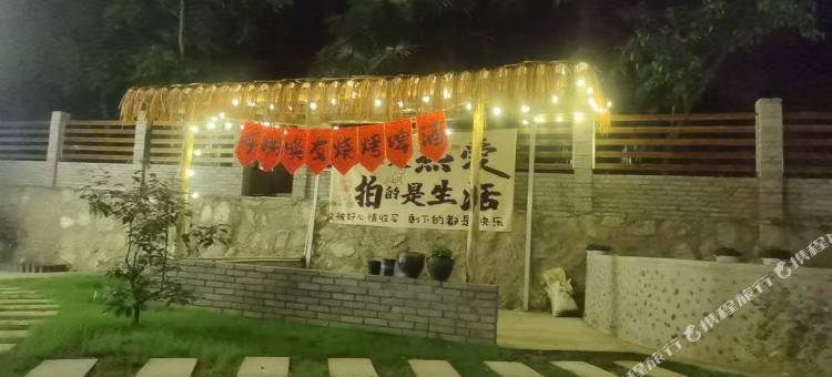 华溪源民宿图片