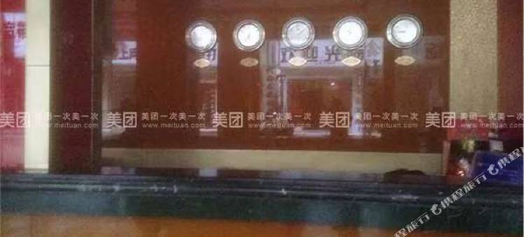 国玉宾馆图片