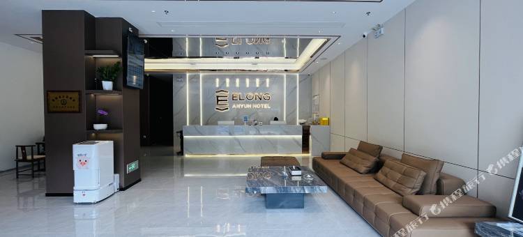 艺龙安云酒店(贵阳龙湾万达小河地铁站店)图片