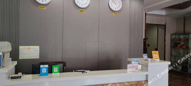 黑河希芸酒店图片