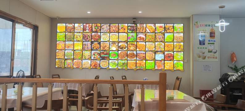 巴马妙莲花开禅修民宿(长寿村店)图片