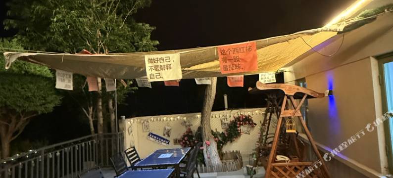 獐子岛云海小筑民宿图片