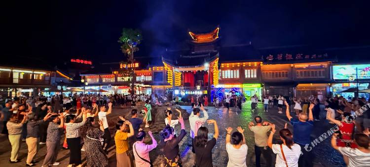 慢居LOHAS·南岭度假民宿(茶马古城景区茶马古道遗址公园景区店)图片