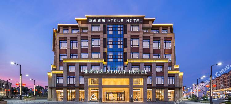 广德夫子庙广场绥安路亚朵酒店图片