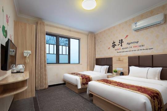 荔波顺龙便捷酒店