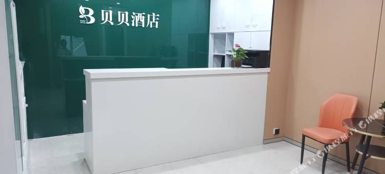 北京贝贝酒店(环球度假区店)图片