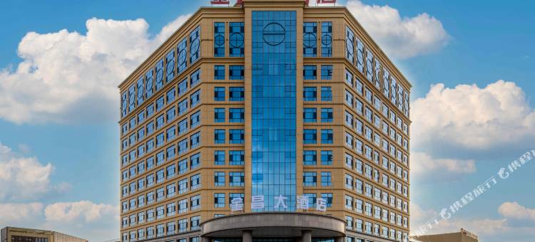 福海金昌大酒店图片