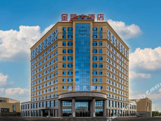 福海金昌大酒店