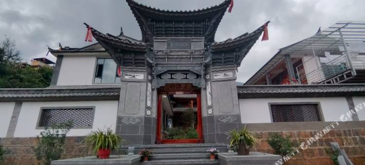 故乡小院(鸡足山镇店)图片