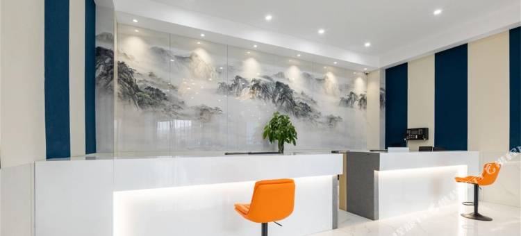 如家UP华驿精选酒店(大理市环球时代店)图片