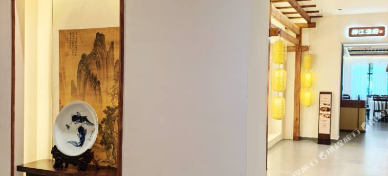 盐亭云尚四季酒店(县政府云溪实验中学店)图片