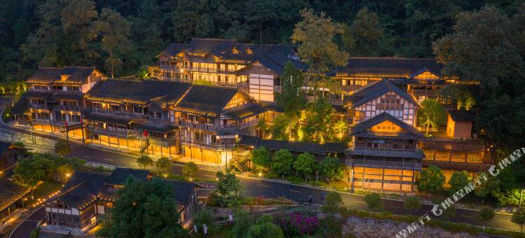 乌江寨侗黔白马酒店(遵义店)图片