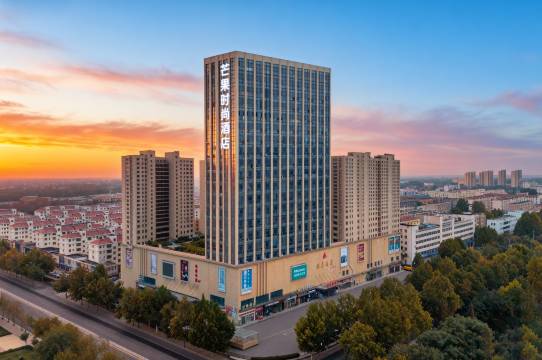 芒果时尚酒店(高青银座店)