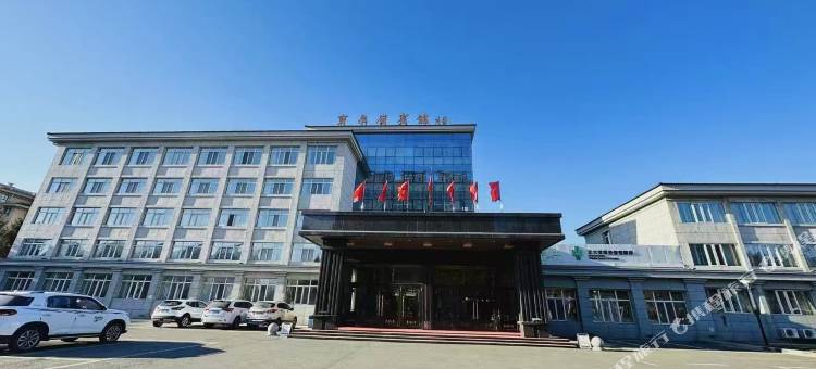 宝泉岭商务酒店图片