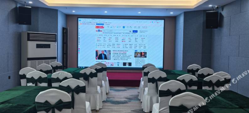 宿顿酒店(廊坊市中医医院万达广场店)图片