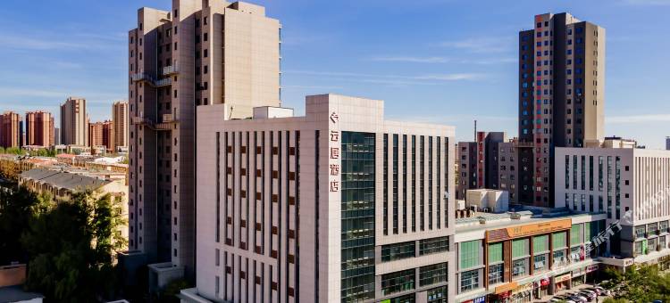 非繁云居酒店(呼和浩特内蒙古大学内蒙古人民医院店)图片