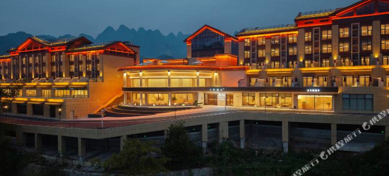 全季酒店(河池东兰长乐店)图片