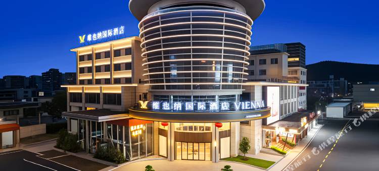 维也纳国际酒店(龙泉广场药科大学店)图片