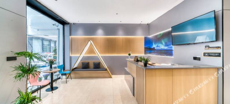 中北•西湖酒店(杭州西湖湖滨店)图片