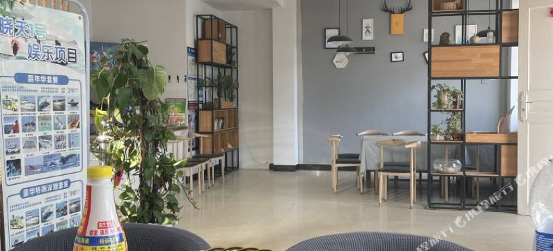 涠洲岛凡尘一宿院子(贝壳沙滩店)图片