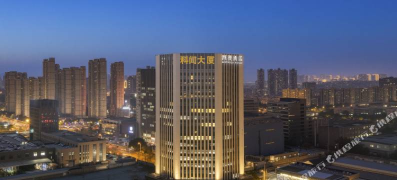 潮漫酒店(无锡扬名地铁站店)图片