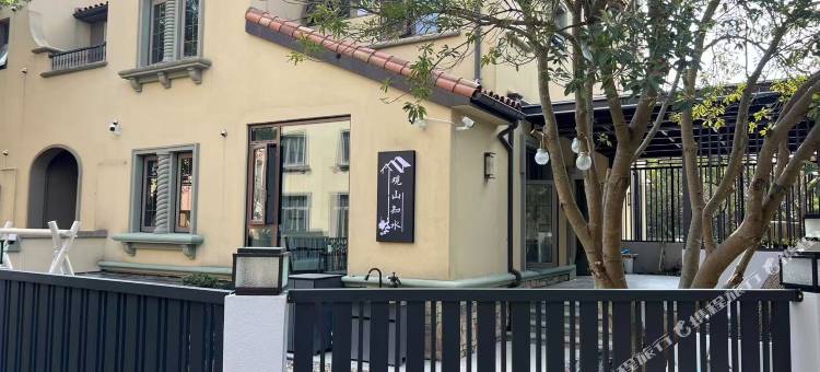 朱家尖观山知水民宿(蜈蚣峙码头店)图片