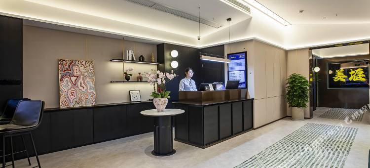 姜堰M·臻选设计师酒店(时代商业广场店)图片