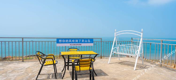海岛回忆民宿(灵山岛店)图片