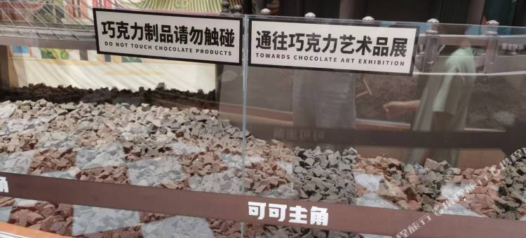 忆小窝出租屋(骑楼老街店)图片