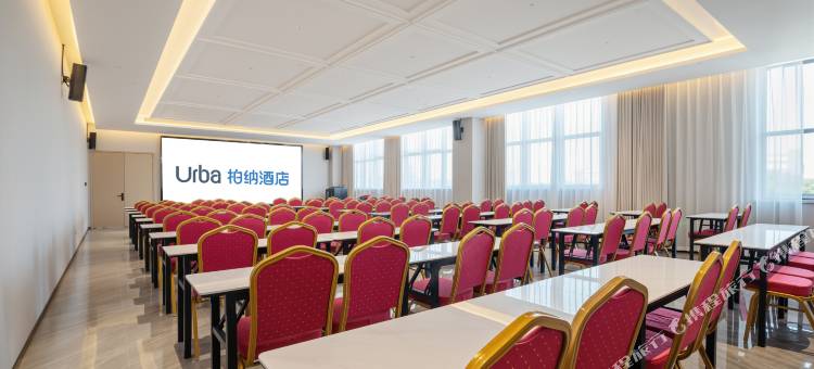 柏纳酒店(伊宁机场新华医院店)图片