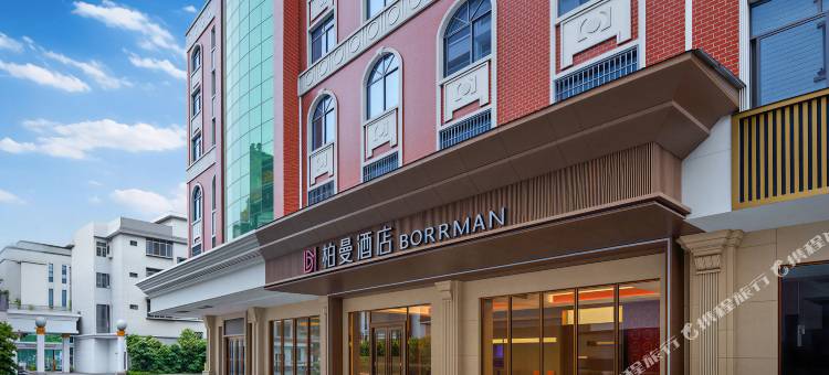 柏曼酒店(宜州河池市政中心广场店)图片