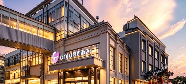 曼居酒店(嘉兴南湖红船店)图片