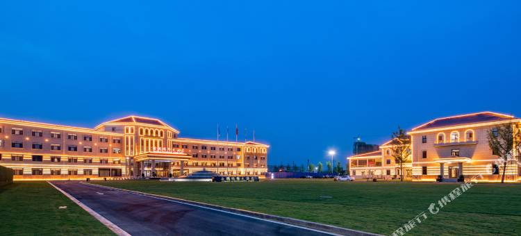 安国国际大酒店图片