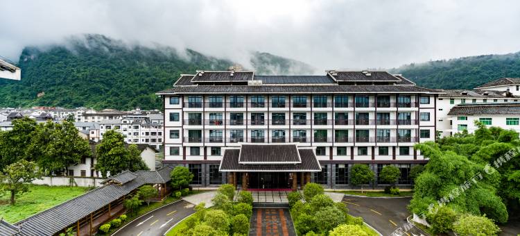 张家界最佳西方清心园酒店图片