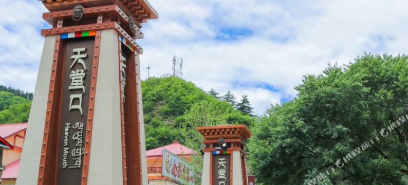 九寨沟兰朵酒店图片