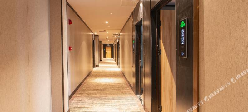 格林联盟(大理永平博南路店)图片