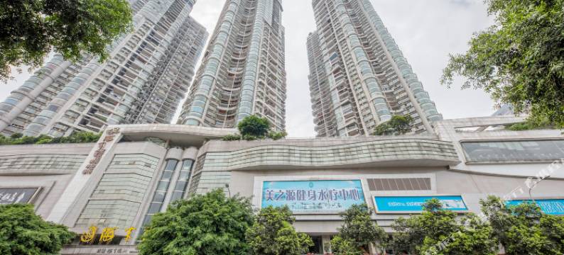 美途高空江景民宿(重庆解放碑步行街朝天门店)图片