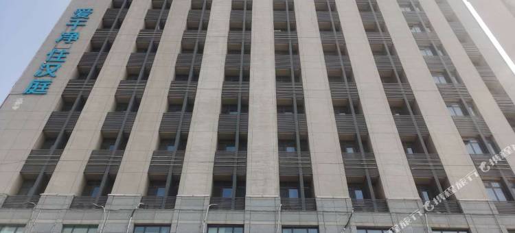 怡莱酒店(天津南站社会山广场店)图片