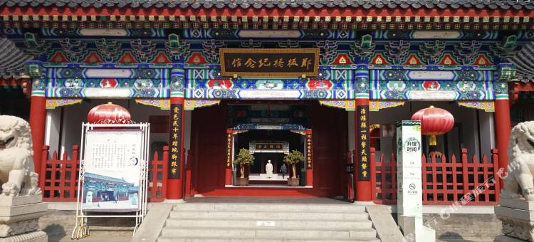 如家酒店(潍坊东方路谷德广场店)图片