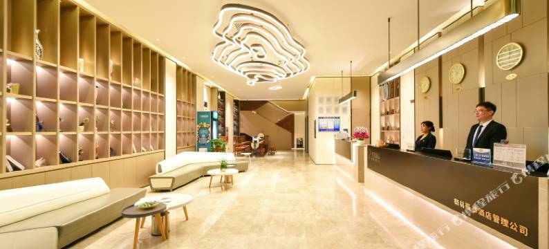 格雅酒店(廊坊市民服务中心艺术大道店)图片