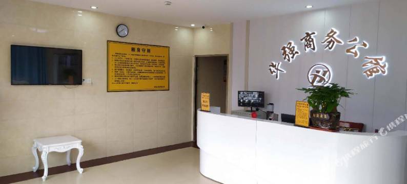 佛山华强商务公寓图片