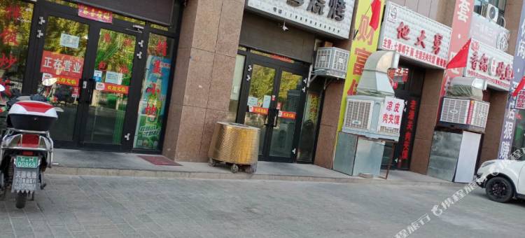 库尔勒洞庭快捷宾馆图片