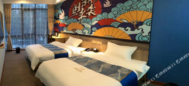 长沙县楚蔚酒店(星沙中茂城店)图片