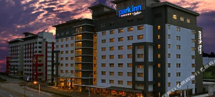 帕克英皇酒店布特拉再也(Park Inn by Radisson Putrajaya)图片