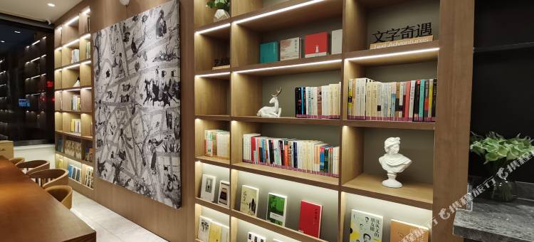 汉庭优佳酒店(西宁火车站八一路店)图片