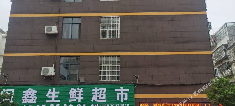 赣州兴家公寓图片