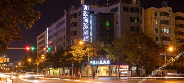 如家商旅酒店(昆明南屏步行街金马坊店)图片